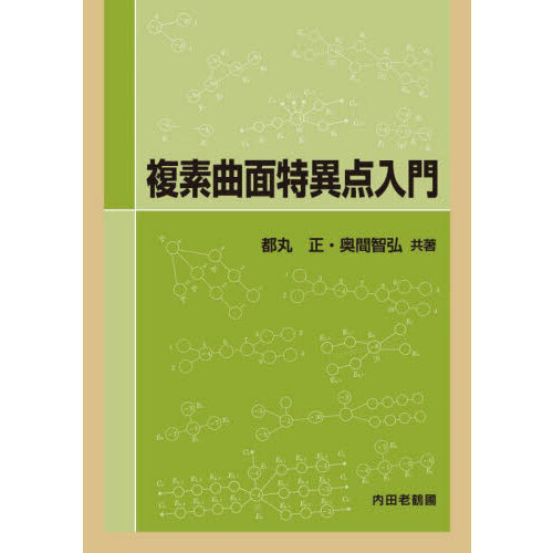 ֥ͥåȥåԥ󥰤㤨ʣǶðפβǤʤ6,050ߤˤʤޤ