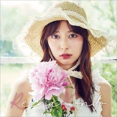 近藤玲奈　2026年カレンダー