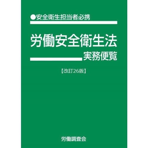 ֥ͥåȥåԥ󥰤㤨ϫƯˡ̳ôɬȡ£ǯߡפβǤʤ2,200ߤˤʤޤ