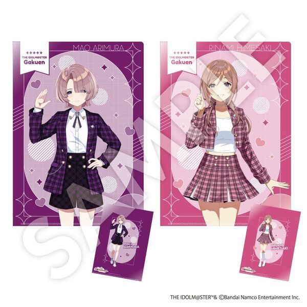 学園アイドルマスター クリアファイル2枚セット＜有村麻央＆姫崎莉波
