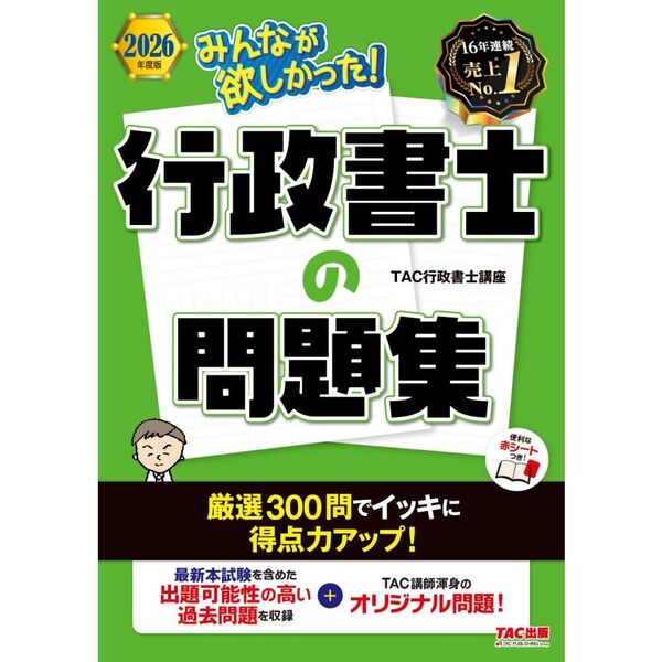 ֥ͥåȥåԥ󥰤㤨֣ǯǡߤʤߤäΤ꽸פβǤʤ2,860ߤˤʤޤ