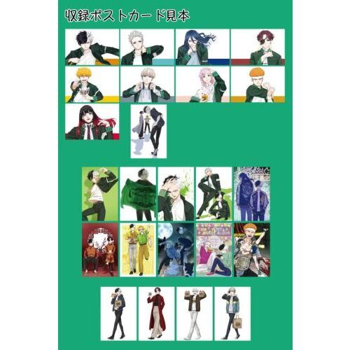 WIND BREAKER ポストカードバラ売り WIND BREAKER ポストカード ポップアート (梶 蓮)【YTE公式