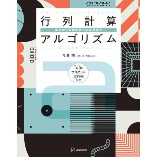 ֥ͥåȥåԥ󥰤㤨ֹ׻르ꥺࡡܤ鵡ؽؤαѤޤǡפβǤʤ4,070ߤˤʤޤ