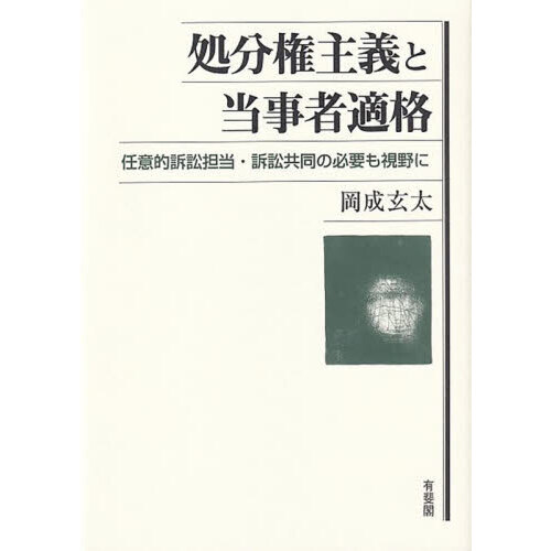 ֥ͥåȥåԥ󥰤㤨ֽʬŬʡפβǤʤ7,700ߤˤʤޤ