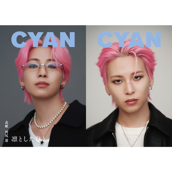 haru-cyanさん専用ページ CYAN (シアン) ISSUE 43 AW 2025 REN KAWASHIRI 通販｜セブン