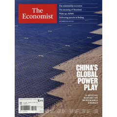 （洋）ザ・エコノミスト　2025年11月14日号