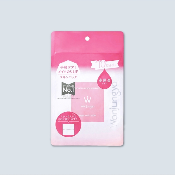 美的 スペシャル2026年2月号〈大人気アイテムBOX版〉 通販｜セブン