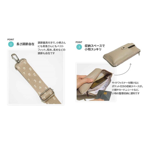 大人のおしゃれ手帖 2026年4月号増刊 通販｜セブンネットショッピング