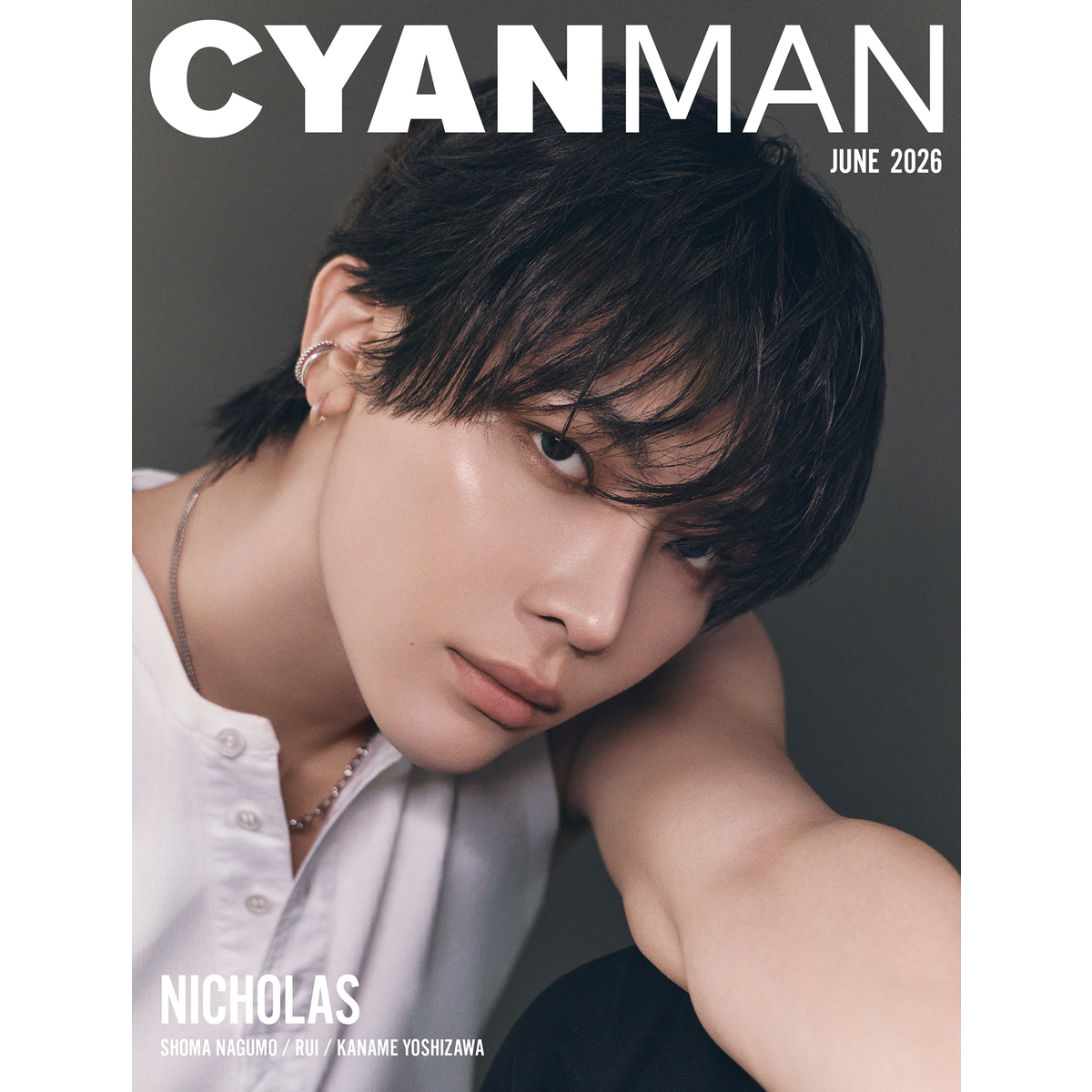 CYAN MAN (シアン マン) 2026年6月号 通販｜セブンネットショッピング