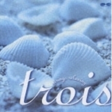 trois～strings　relaxing～