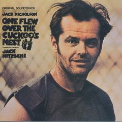 カッコーの巣の上で