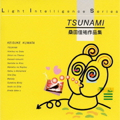 JAZZで聴く…～TSUNAMI／桑田佳祐作品集