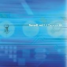 Sonz?O　vol．1