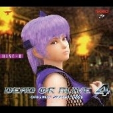 DEAD　OR　ALIVE　4　オリジナルサウンドトラック