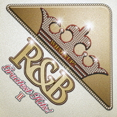 ワッツ・アップ？　－R＆B　グレイテスト・ヒッツ－　Ⅱ