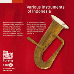 多彩なインドネシアの楽器