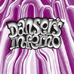 クリエイション・ワン