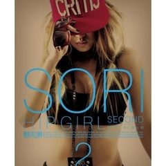 Sori （ソリ）／Sori 2nd Mini Album - Hip Girl （輸入盤）
