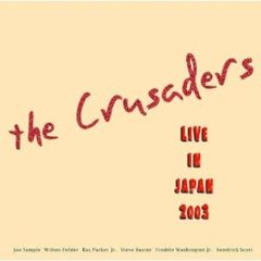 ライヴ・イン・ジャパン2003