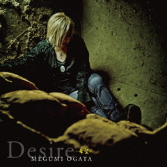 Desire　?希望?