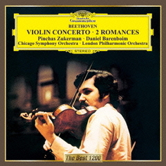 ベートーヴェン：ヴァイオリン協奏曲、ロマンス