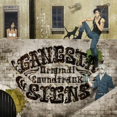 TVアニメ『GANGSTA．』Original　Soundtrack　“SIGNS”