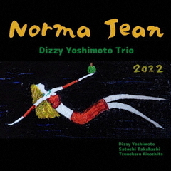 Norma　Jean