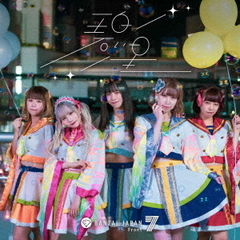 BANZAI JAPAN Front 7／碧い星（通常盤）