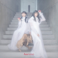 harmoe／Love is a potion