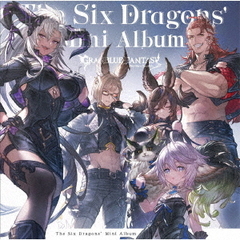 The　Six　Dragons’　Mini　Album　～GRANBLUE　FANTASY～