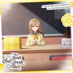 LoveLive! Sunshine!! Fourth Solo Concert Album ?THE STORY OF SUNSHINE!!? starring Kunikida Hanamaru（2CD）