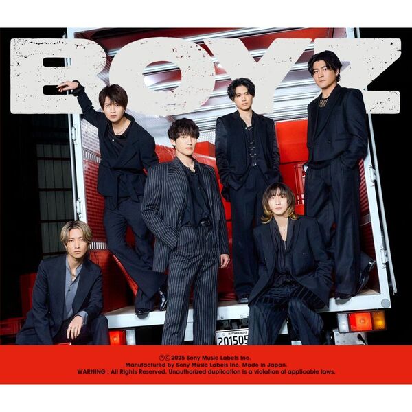 SixTONES／BOYZ（初回盤B+初回盤B+通常盤（初回仕様） 3枚セット）（外付特典：内容未定×3）