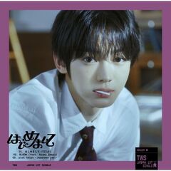 TWS／はじめまして（メンバーソロジャケット盤（HANJIN）／CD）