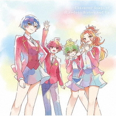 帝乃三姉妹と優の、キャラソン。（通常盤／CD）