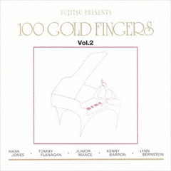 ピアノ・プレイハウス1990　VOL．2