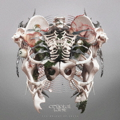 ザ・ウェイト・オブ・サウンド