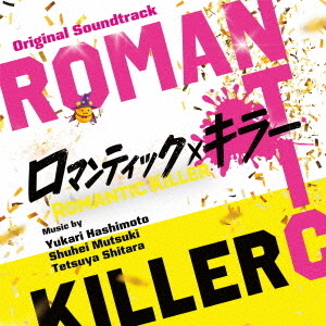 ���֥�ͥåȥ���åԥ󥰤��㤨��֥��ꥸ�ʥ롦������ɥȥ�å������ޥ�ƥ��å������顼�פβ����Ǥ������ʤ�2,970�ߤˤʤ�ޤ���