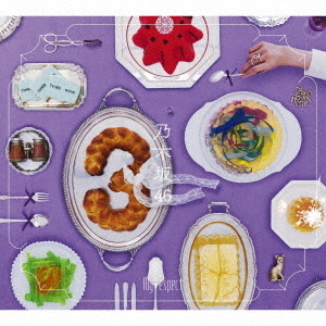 CD 乃木坂46 乃木坂46／5thアルバム『My respect』（初回生産限定盤Type-A／2CD+Blu