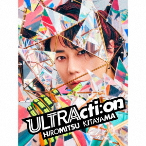 Hiromitsu Kitayama／ULTRActi:on（初回生産限定盤／CD＋DVD）（セブン