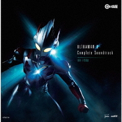 ウルトラマンX　Complete　Sound　Track