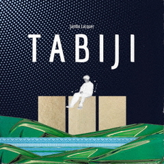 TABIJI