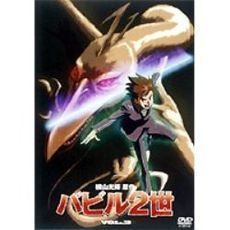 or2 Vol.3[ASBY-2094][DVD] i摜