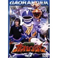 百獣戦隊ガオレンジャー 7（ＤＶＤ）