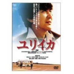 沢井ゆりdvd - 通販｜セブンネットショッピング