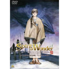 Spirit of Wonder（ＤＶＤ）