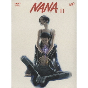 NANA －ナナ－ 11 通販｜セブンネットショッピング