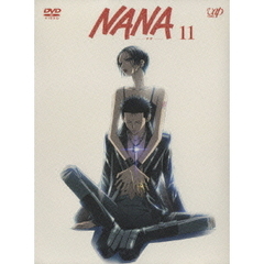 NANA-ナナ- 11[VPBY-12596][DVD] 製品画像