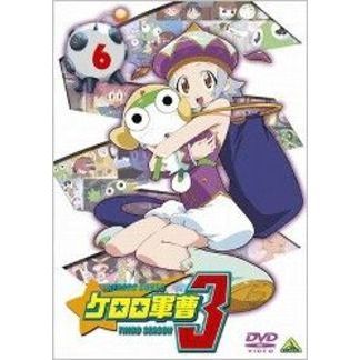 ケロロ軍曹　3rdシーズン  DVD全巻セット