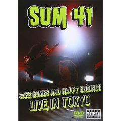 酒ボム＆ハッピー・エンディングス～ライヴ・イン・トウキョウ（ＤＶＤ）