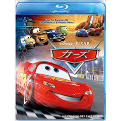 カーズ（Ｂｌｕ－ｒａｙ）